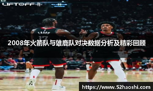bwin必赢官网