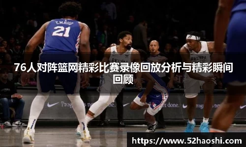 bwin必赢官网