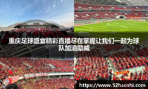 bwin必赢官网