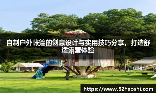 bwin必赢下载