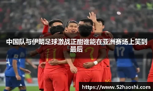 bwin必赢官网
