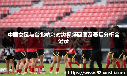 bwin必赢官网